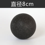 Peanut Ball Fascia Ball EPP Massage Muscle Hand Relax - My Store